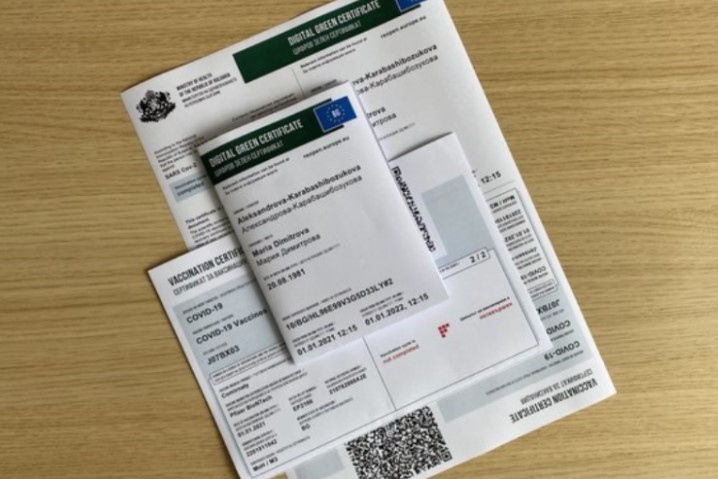 Комитетът за извънредни ситуации на Световната здравна организация СЗО заяви